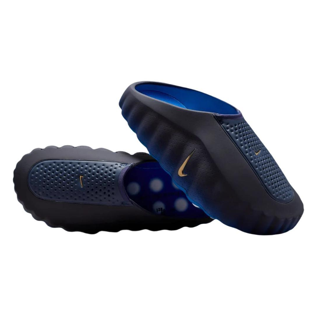 Nike Mind 001